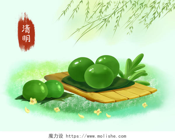 清明清明节清明节青团柳树中国风传统手绘插画